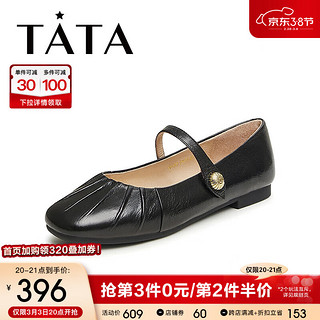 他她（TATA）2024春时尚休闲百搭浅口单鞋女Y8GA5AQ4 黑色 36