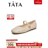 他她（TATA）2024春时尚休闲百搭浅口单鞋女Y8GA5AQ4 杏色 39