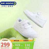 DR.KONG 江博士 运动鞋 春季男女中大童简约舒适板鞋儿童小白鞋C10241W027白色 29