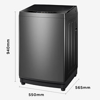 Midea 美的 随心洗系列 MB100V13B 定频波轮洗衣机 10kg 灰色