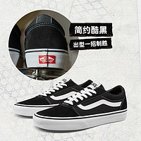 VANS 范斯 ACTIVE系列 Ward 中性运动板鞋 VN0A36EMC4R