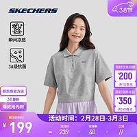 斯凯奇（Skechers）2024年夏季女款舒适运动短袖凉感抗菌短款polo衫 L224W052 中花灰/004F L