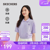 斯凯奇（Skechers）2024年夏季女款舒适运动短袖凉感抗菌短款polo衫 L224W052 兰花紫色/01X5 M