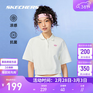 斯凯奇（Skechers）2024年夏季女款舒适运动短袖凉感抗菌短款polo衫 L224W052 棉花糖白/0074 XL