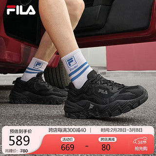 FILA 斐乐掠夺者2男鞋跑步鞋2024春季老爹鞋时尚复古运动鞋 黑/锻铁-BF（补货） 39