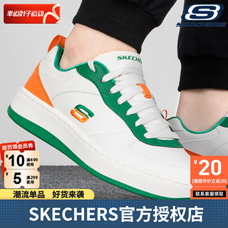 斯凯奇（Skechers）男鞋 时尚潮流运动鞋跑步训练耐磨舒适透气板鞋轻便休闲鞋 894146-NTOR 45.5