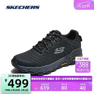 SKECHERS 斯凯奇 舒适休闲户外鞋237300C 黑色/炭灰色/BKCC 39