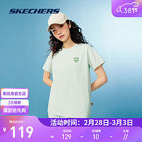 斯凯奇（Skechers）2024春夏圆领短袖运动T恤凉感吸湿速干透气 L224W080 碳黑/0018 XL