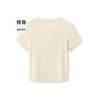 Semir森马短袖T恤女短款设计感印花复古2024夏季正肩修身上衣小众 本白10101 160/84A/M