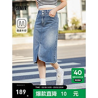 森马（Semir）森柔牛仔森马牛仔半身裙女高腰开叉2024春季直筒裙 牛仔浅中蓝88601 180/82A/XXXL