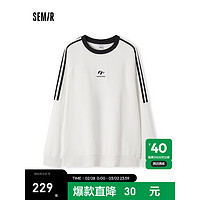 森马（Semir）卫衣男2024春季运动风字母绣花上衣时尚插肩袖 本白10101 185/100A/XXL