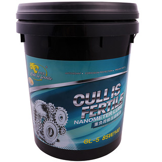 Cull is fertile 卡尔沃 Cullisfertile）车用齿轮油 85W/140 GL-5 18L汽车用品