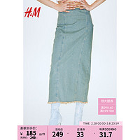 H&M女装半身裙2024春时尚气质拉链毛边牛仔铅笔半身裙1209996 浅牛仔蓝 42P