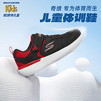 SKECHERS 斯凯奇 体训鞋男童运动鞋秋季轻便减震女跑步鞋儿童鞋302537L 男款-四季款/黑色/红色/BKRD/ 36