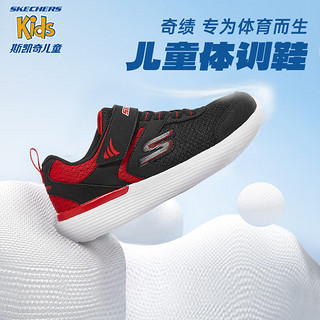 Skechers斯凯奇体训鞋男童运动鞋秋季轻便减震女跑步鞋儿童鞋302537L 男款-四季款/黑色/红色/BKRD/ 39