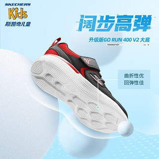 Skechers斯凯奇体训鞋男童运动鞋秋季轻便减震女跑步鞋儿童鞋302537L 男款-透气款/炭灰色/红色/CCRD 37