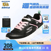 Skechers斯凯奇体训鞋男童运动鞋秋季轻便减震女跑步鞋儿童鞋302537L 女款-透气款/黑色/粉红色/BKPK 36