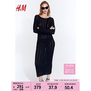 H&M女装2024春季圆领纯色仿梯缝针织连衣裙1222631 黑色 170/104A