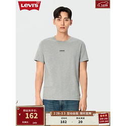 Levi's 李维斯 24春季男士短袖T恤柔软舒适时尚印花复古百搭 灰色 000S5-0001 M