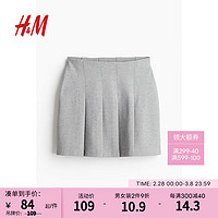 H&M2024春季女装褶裥半身裙1232897 混灰色 170/88A