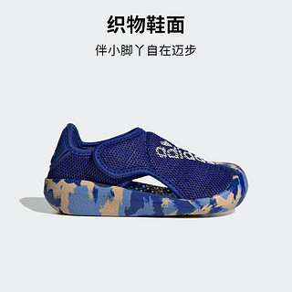 adidas 阿迪达斯 「小浮艇」ALTAVENTURE魔术贴凉鞋男婴童阿迪达斯轻运动 蓝色/白色 23(130mm)