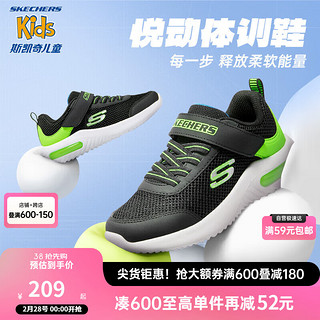 SKECHERS 斯凯奇 儿童运动鞋男童透气网鞋时尚魔术贴大童跑步鞋403748L 黑色/蓝色/柠檬色/BBLM 38