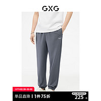 GXG 男装 非正式通勤1.0 束脚休闲裤男基础时尚裤子 灰色 190/XXXL