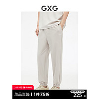 GXG男装 非正式通勤1.0 束脚休闲裤男基础时尚裤子 浅卡其 185/XXL