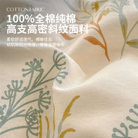 布伊·斯蔓 ins风纯棉全棉100床上四件套儿童床品被套罩宿舍床单三件套床笠款