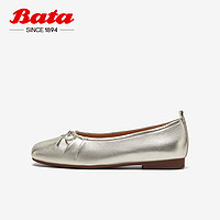 Bata 拔佳 人鱼芭蕾鞋女2023秋商场新款百搭羊皮平软底浅口单鞋AFZ30CQ3
