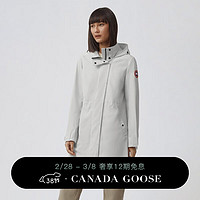 加拿大鹅（Canada Goose）Belcarra 女士风衣夹克户外休闲外套轻量 2424L 200 银桦色 S