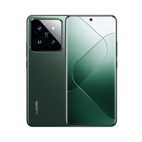 小米 14Pro 徕卡可变光圈 岩石青 12GB+256GB 手机