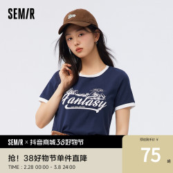 semir森马短袖t恤女设计感做旧印花衣服2023夏季新款撞色上衣复古潮流