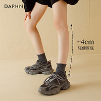 DAPHNE 达芙妮 灰色老爹鞋女款春季款2024新款爆款休闲鞋子厚底运动鞋女鞋