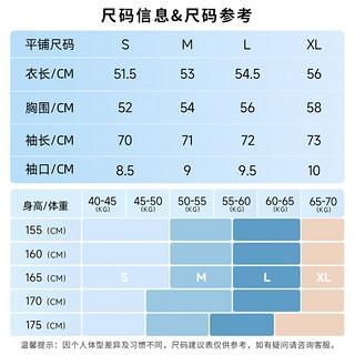 YULOOKA瑜鹿卡瑜伽外套女轻薄拉链连帽休闲百搭网纱抽绳跑步运动罩衫 米白 L