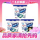  P&G 宝洁 4D洗衣凝珠 3盒装　