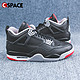  AIR JORDAN Cspace DP Air Jordan 4 AJ4黑红 耐磨中帮复古篮球鞋 FV5029-006　