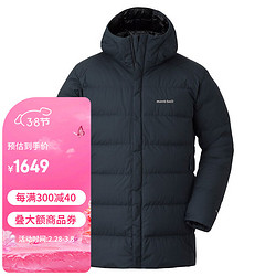 mont·bell montbell 21冬季新品户外男士鹅绒800蓬连帽羽绒服防风保暖中长款大衣 1101632 海军蓝 NV S