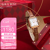 LOLA ROSE 小棕表星运礼盒手表女圣诞礼盒