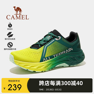 CAMEL 骆驼 登山鞋女减震男士户外运动越野徒步鞋子F14B026004A 孔雀石绿/青柠色，男 44