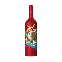 MOUTAI 茅台 519红标13度750ml 519蓝标750ml赤霞珠美乐干红葡萄酒