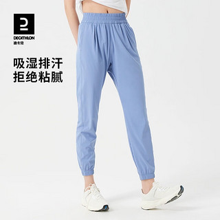 DECATHLON 迪卡侬 女士运动裤 WSDP 青竹绿