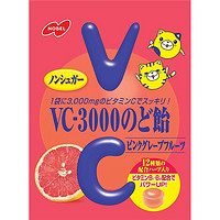 NOBEL 诺贝尔 糖果 日本进口糖 休闲儿童薄荷糖 奶 VC-3000柚子味麦芽糖 90g 6袋