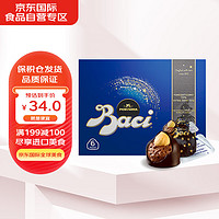 Baci 芭喜 芭绮（Baci）榛仁可可仁黑巧克力75g 进口办公室零食婚礼婚庆喜糖伴手礼6粒装