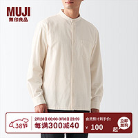 MUJI 無印良品 无印良品 MUJI 男式 法兰绒 立领衬衫 长袖休闲百搭衬衣男士 简约ACA70C2A 原色 XL