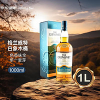 格兰威特 Glenlivet白橡木桶威士忌酒 格兰威特白橡木桶1000ml