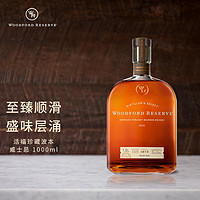 Woodford 活福 珍藏 美国 波本威士忌 1000ml