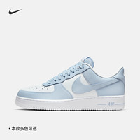 NIKE 耐克 男子空军运动鞋胶底FZ4627