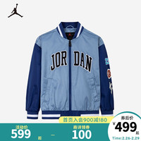 NIKE JORDAN 耐克AJ童装男童梭织夹克2024春秋拼色时尚儿童上衣外套 阿什利蓝 110/52(4)