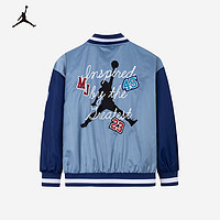 NIKE JORDAN 耐克AJ童装男童梭织夹克2024春秋拼色时尚儿童上衣外套 阿什利蓝 135/64(XS)